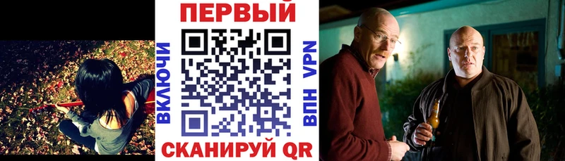 как найти наркотики Ярцево Amphetamine Розовый