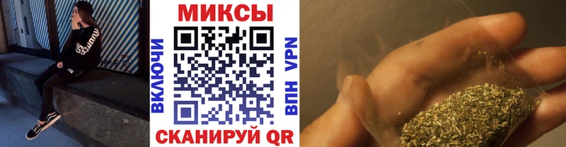 Бутират BDO 33%  где можно купить   Ярцево 