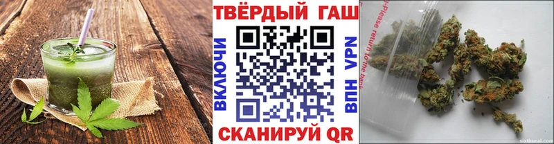 Cannafood конопля  кракен рабочий сайт  Ярцево  сколько стоит 
