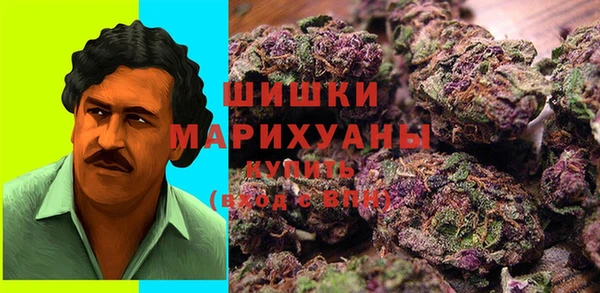 марихуана Вязники