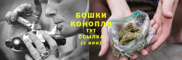 марихуана Вязники