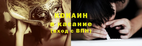 марихуана Вязники