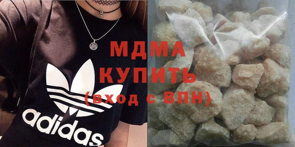 марихуана Вязники