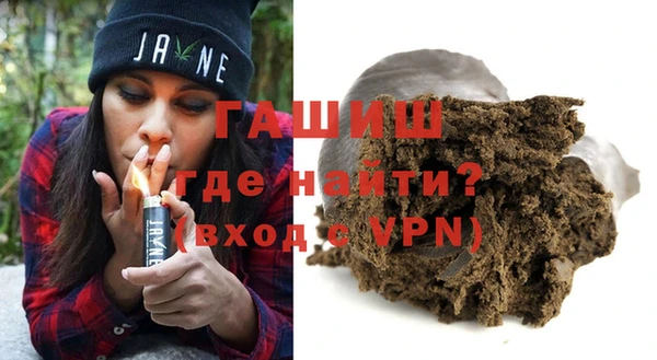 скорость mdpv Вязьма