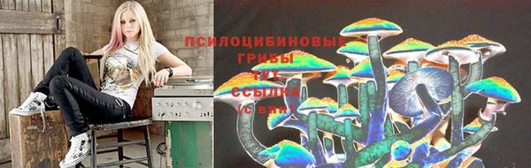 марихуана Вязники