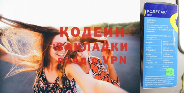 скорость mdpv Вязьма