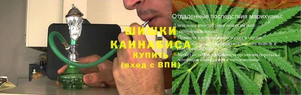 скорость mdpv Вязьма