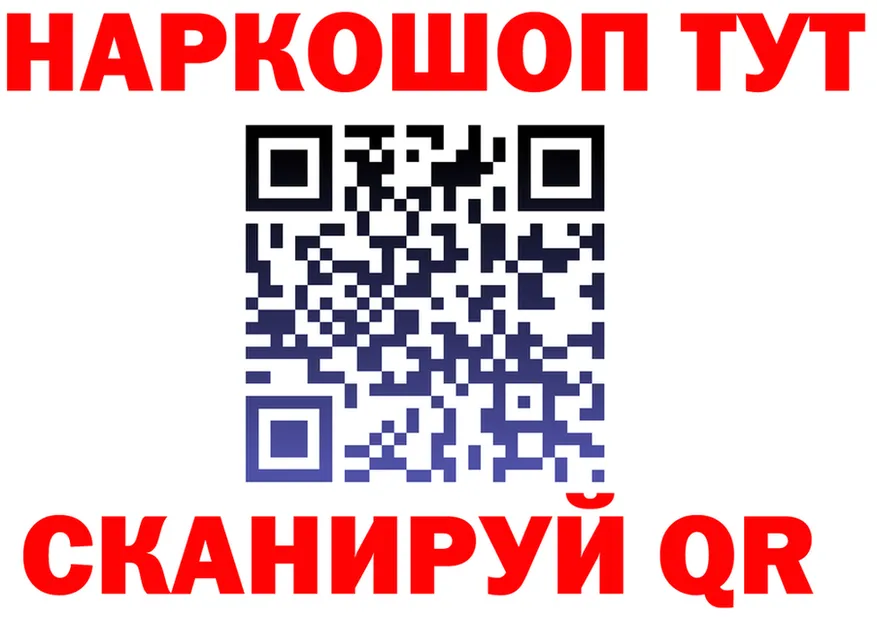 Метадон мёд tor даркнет hydra Ярцево