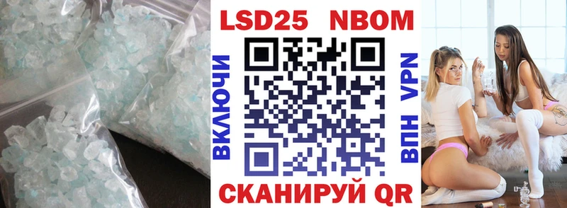 купить наркотик  Ярцево  LSD-25 экстази кислота 
