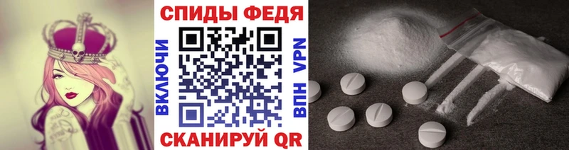 Метамфетамин витя  Ярцево 