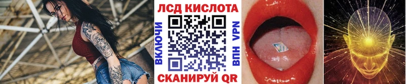 продажа наркотиков  Ярцево  Наркотические марки 1,8мг 